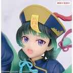 Zdjęcie produktu Pamiętniki aptekarki - Figurka Maomao Jiangshi
