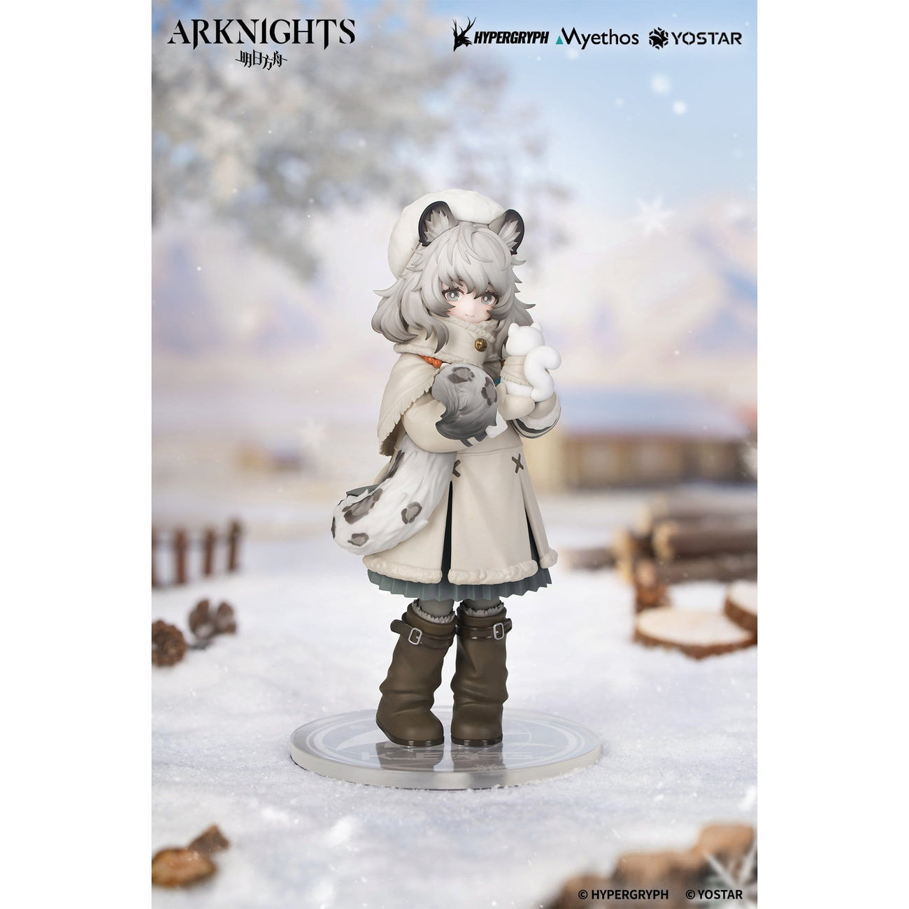 Zdjęcie produktu Arknights - Figurka Pramanix Rhodes Kids Series