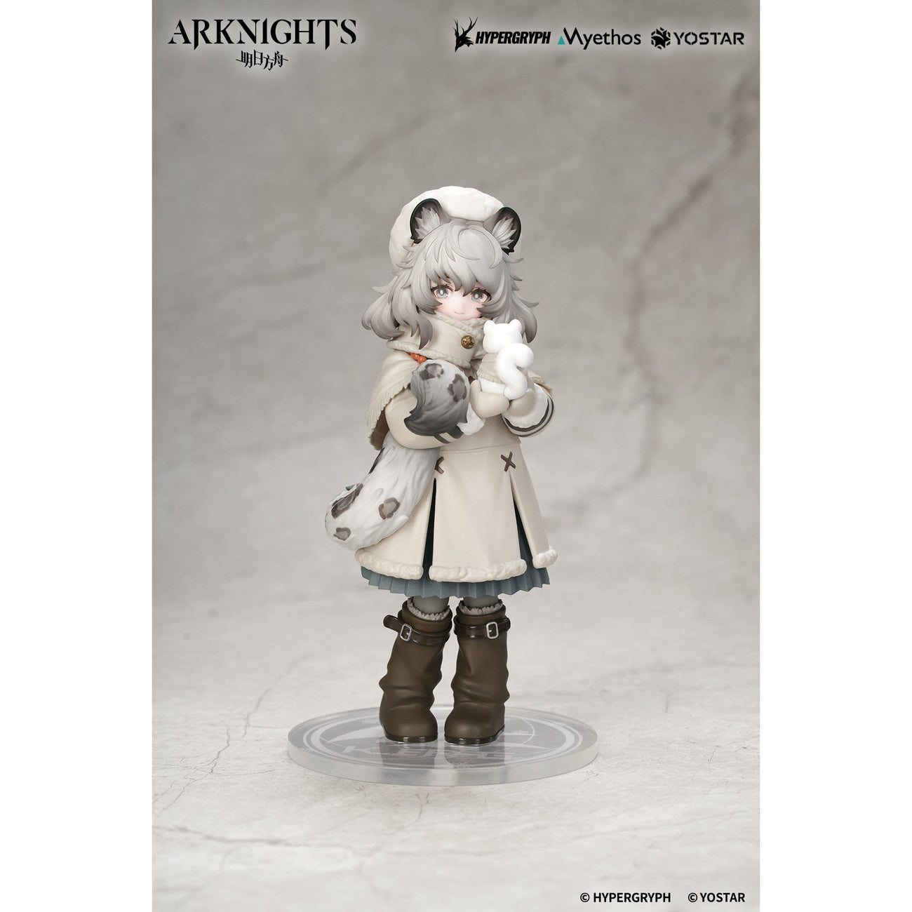Zdjęcie produktu Arknights - Figurka Pramanix Rhodes Kids Series