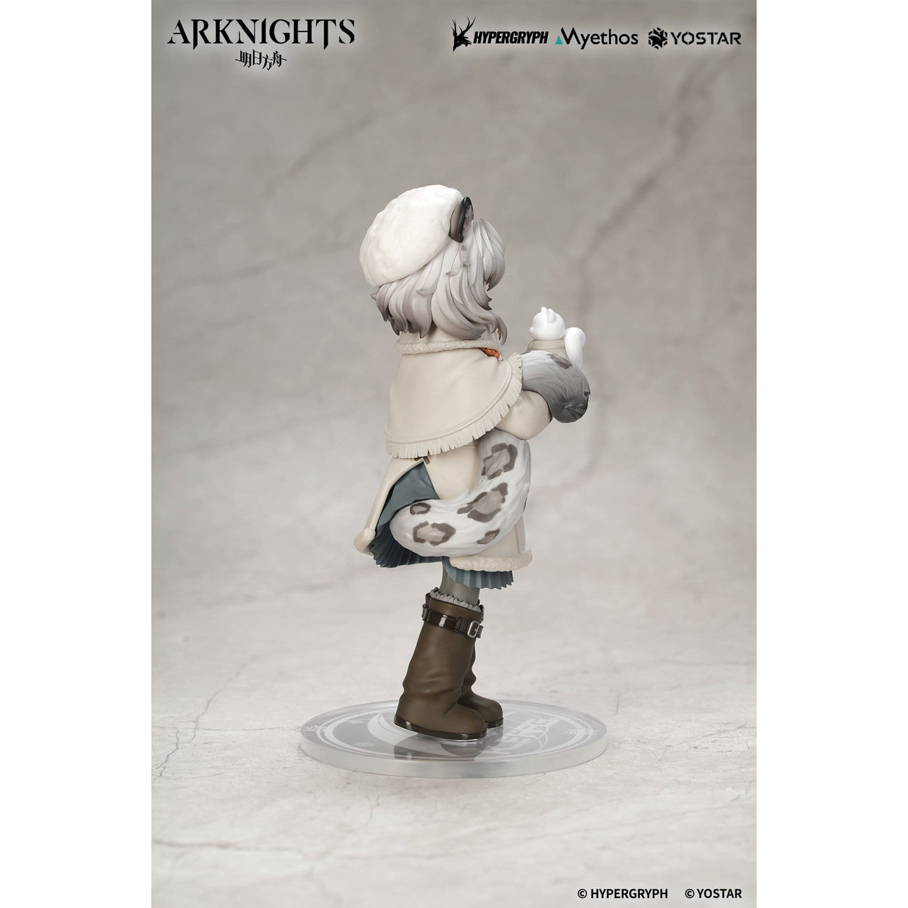 Zdjęcie produktu Arknights - Figurka Pramanix Rhodes Kids Series