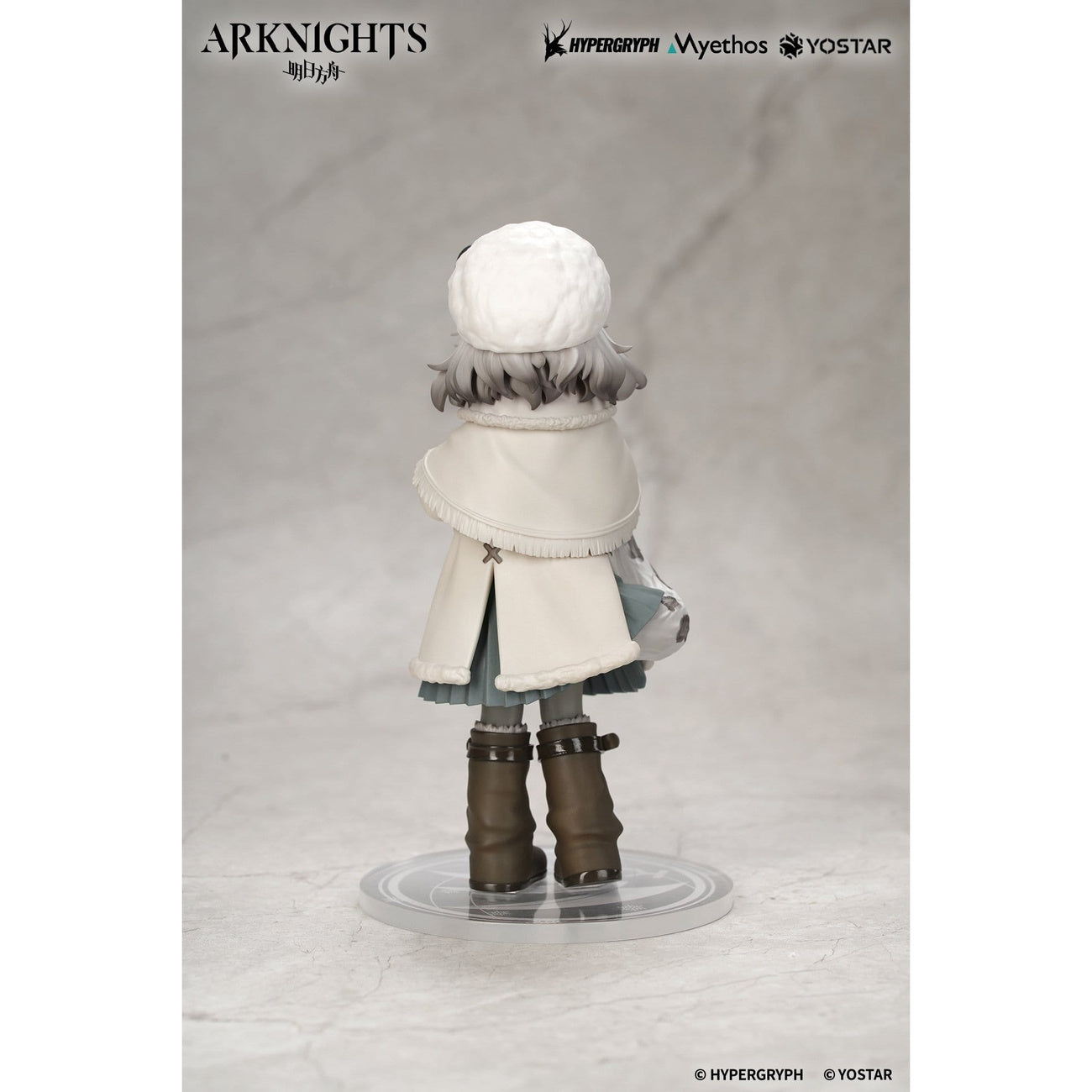 Zdjęcie produktu Arknights - Figurka Pramanix Rhodes Kids Series