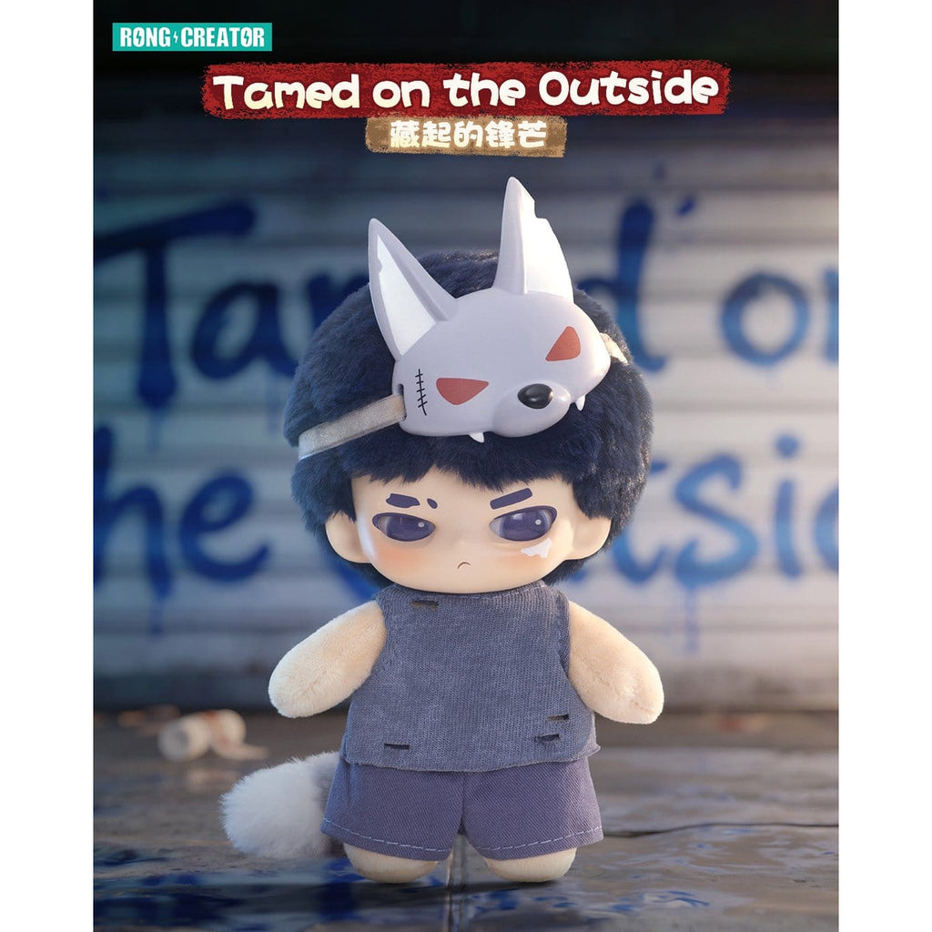 Product image Neekyio - Silent Beast Mystery Plush Keychain