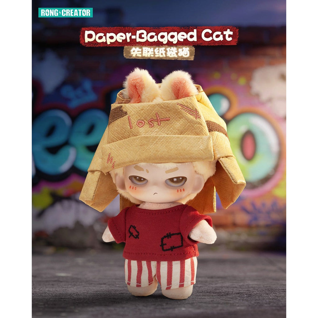 Product image Neekyio - Silent Beast Mystery Plush Keychain