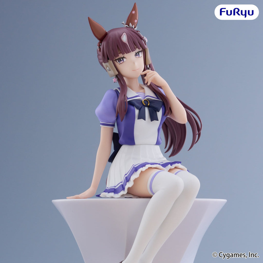 Zdjęcie produktu Uma Musume: Pretty Derby - Figurka Noodle Stopper Lucky Lilac