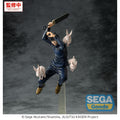 Zdjęcie produktu Jujutsu Kaisen - Figurka Luminasta Megumi Fushiguro