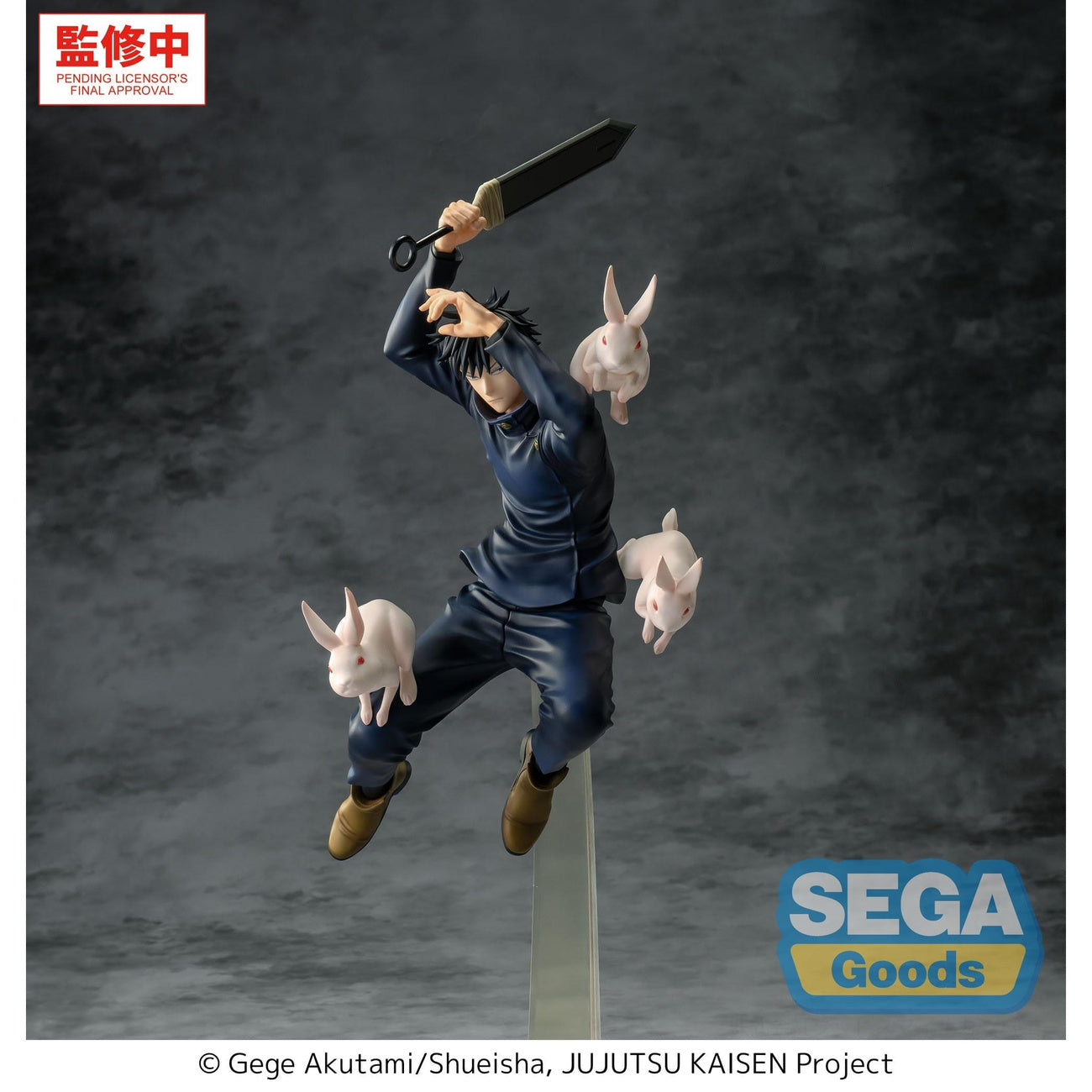 Zdjęcie produktu Jujutsu Kaisen - Figurka Luminasta Megumi Fushiguro