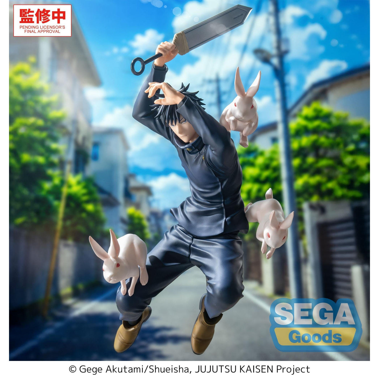 Zdjęcie produktu Jujutsu Kaisen - Figurka Luminasta Megumi Fushiguro