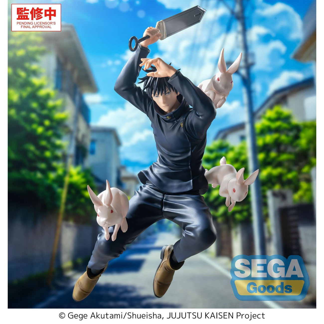 Zdjęcie produktu Jujutsu Kaisen - Figurka Luminasta Megumi Fushiguro