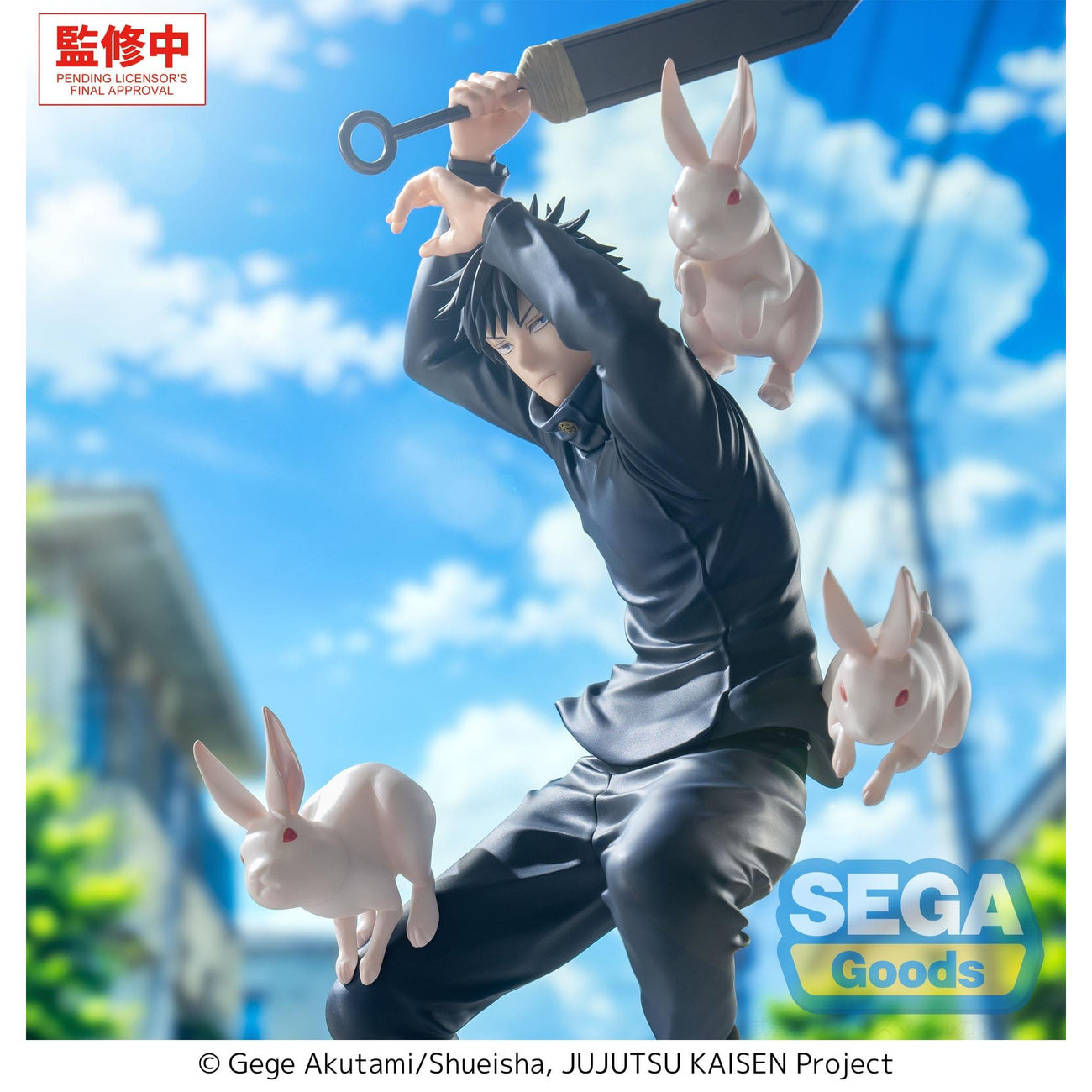 Zdjęcie produktu Jujutsu Kaisen - Figurka Luminasta Megumi Fushiguro