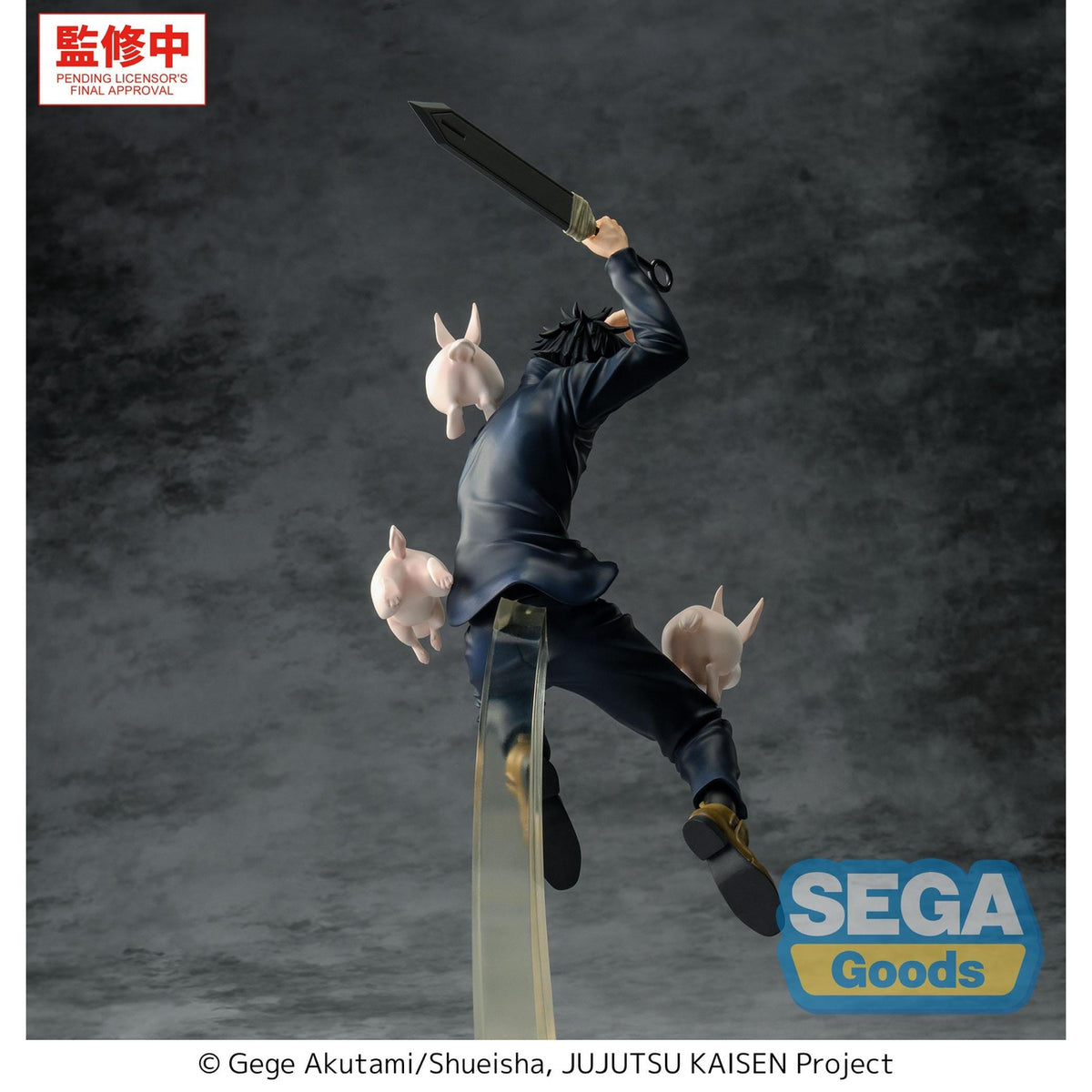 Zdjęcie produktu Jujutsu Kaisen - Figurka Luminasta Megumi Fushiguro