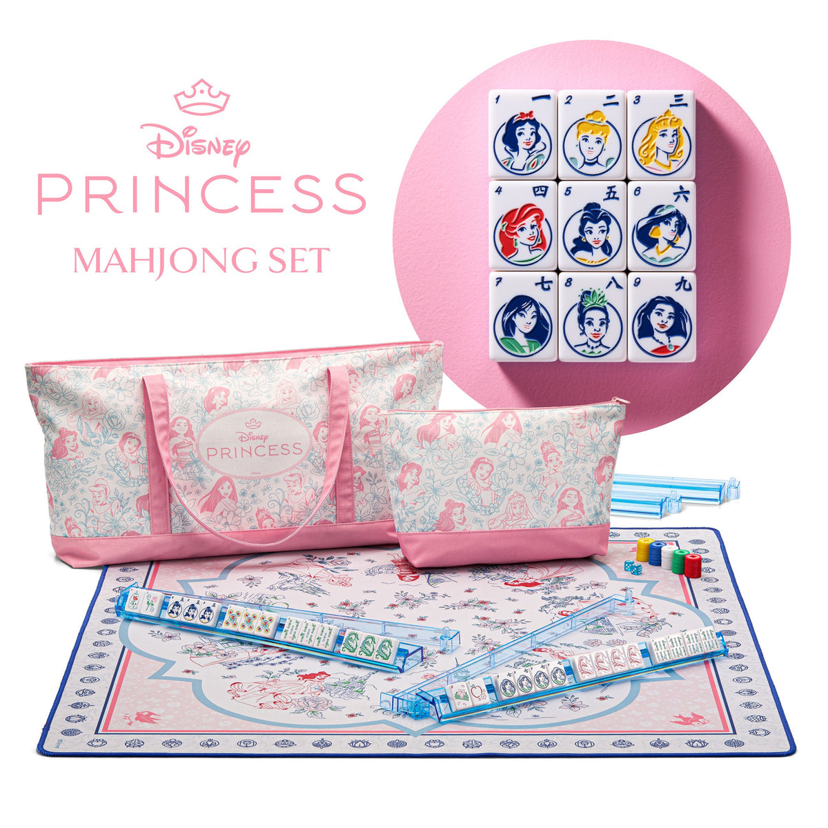Product image Disney Princess - Mahjong Collector's Set