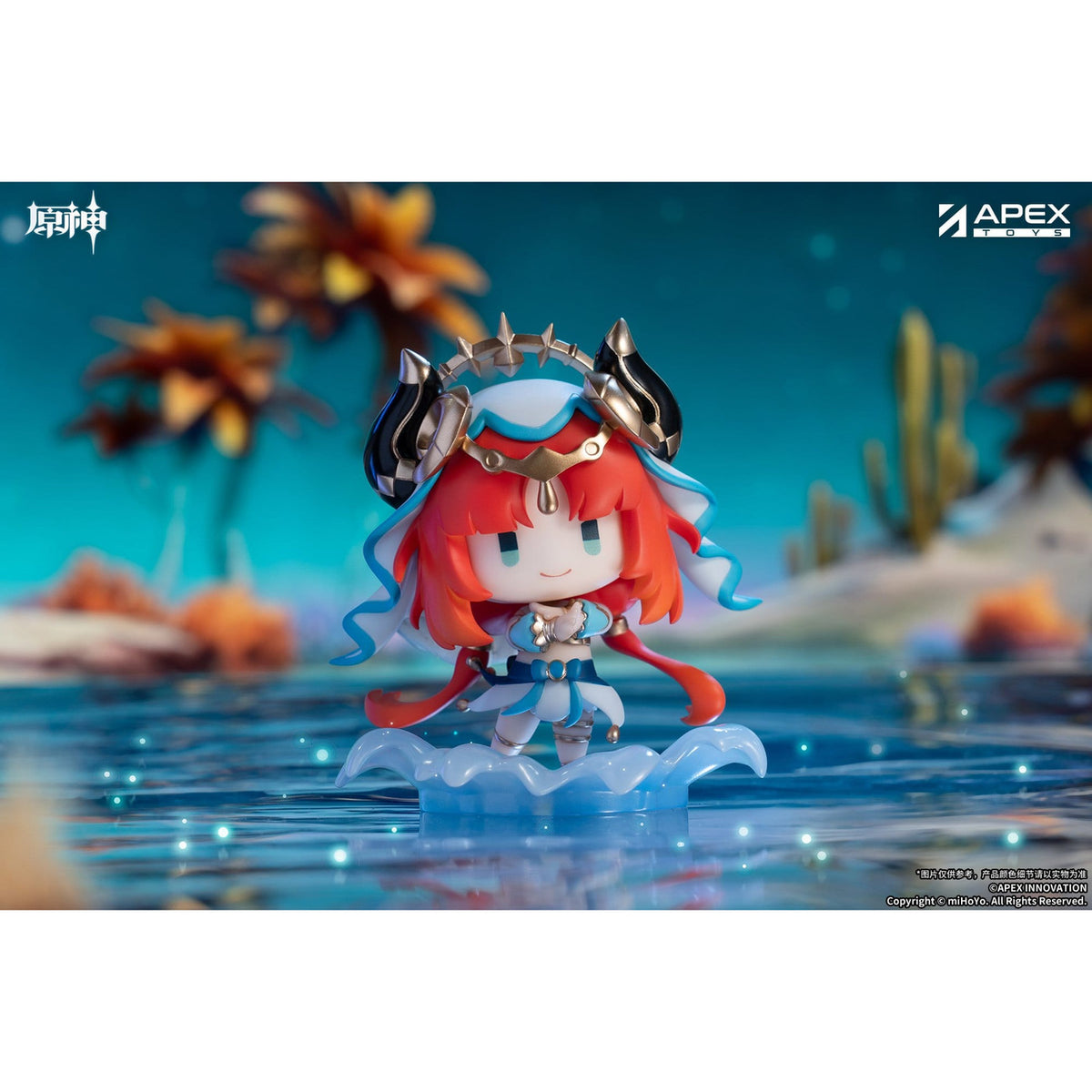 Zdjęcie produktu Genshin Impact - Tajemnicza minifigurka Battle Scene Sumeru