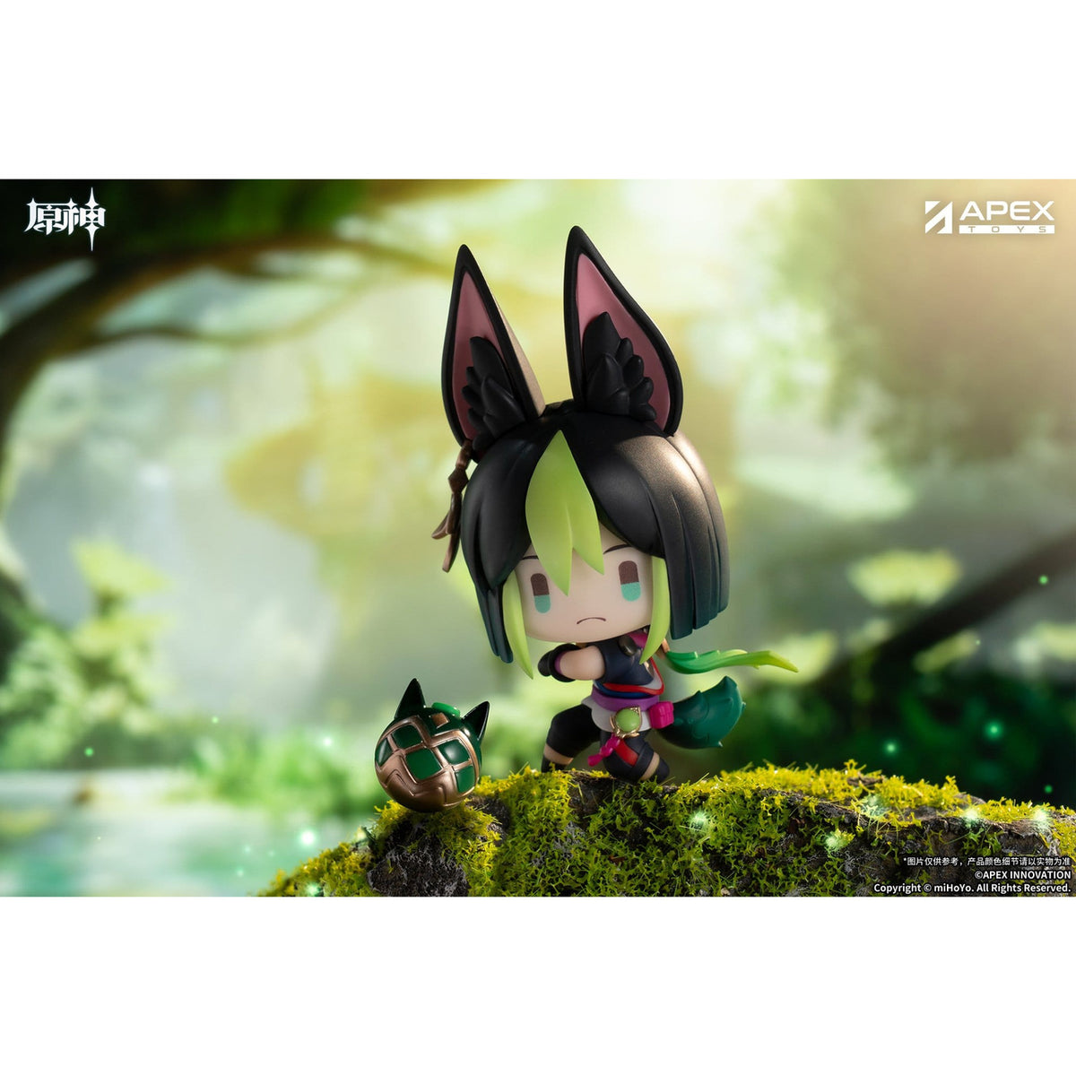 Zdjęcie produktu Genshin Impact - Tajemnicza minifigurka Battle Scene Sumeru