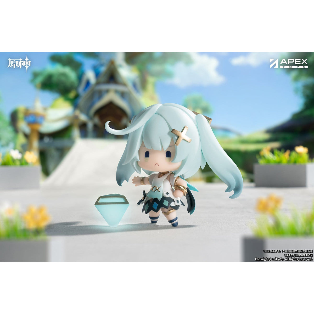 Zdjęcie produktu Genshin Impact - Tajemnicza minifigurka Battle Scene Sumeru