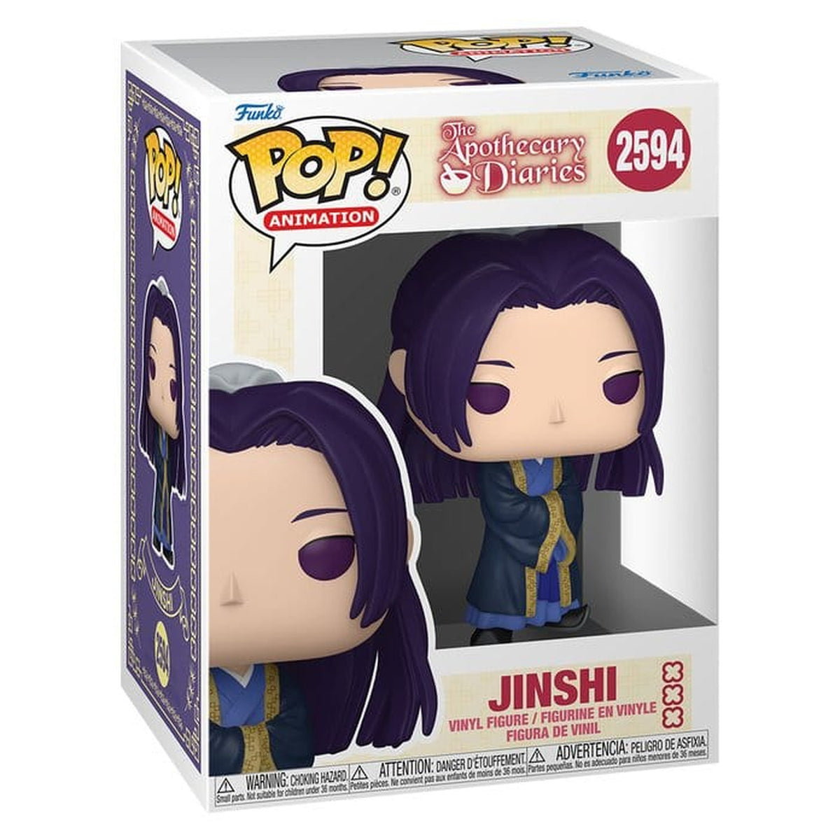 Zdjęcie produktu Pamiętniki aptekarki - Figurka Funko Pop Jinshi