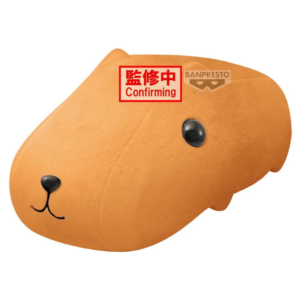 Zdjęcie produktu Kapibara-san superduża pluszowa maskotka 39 cm