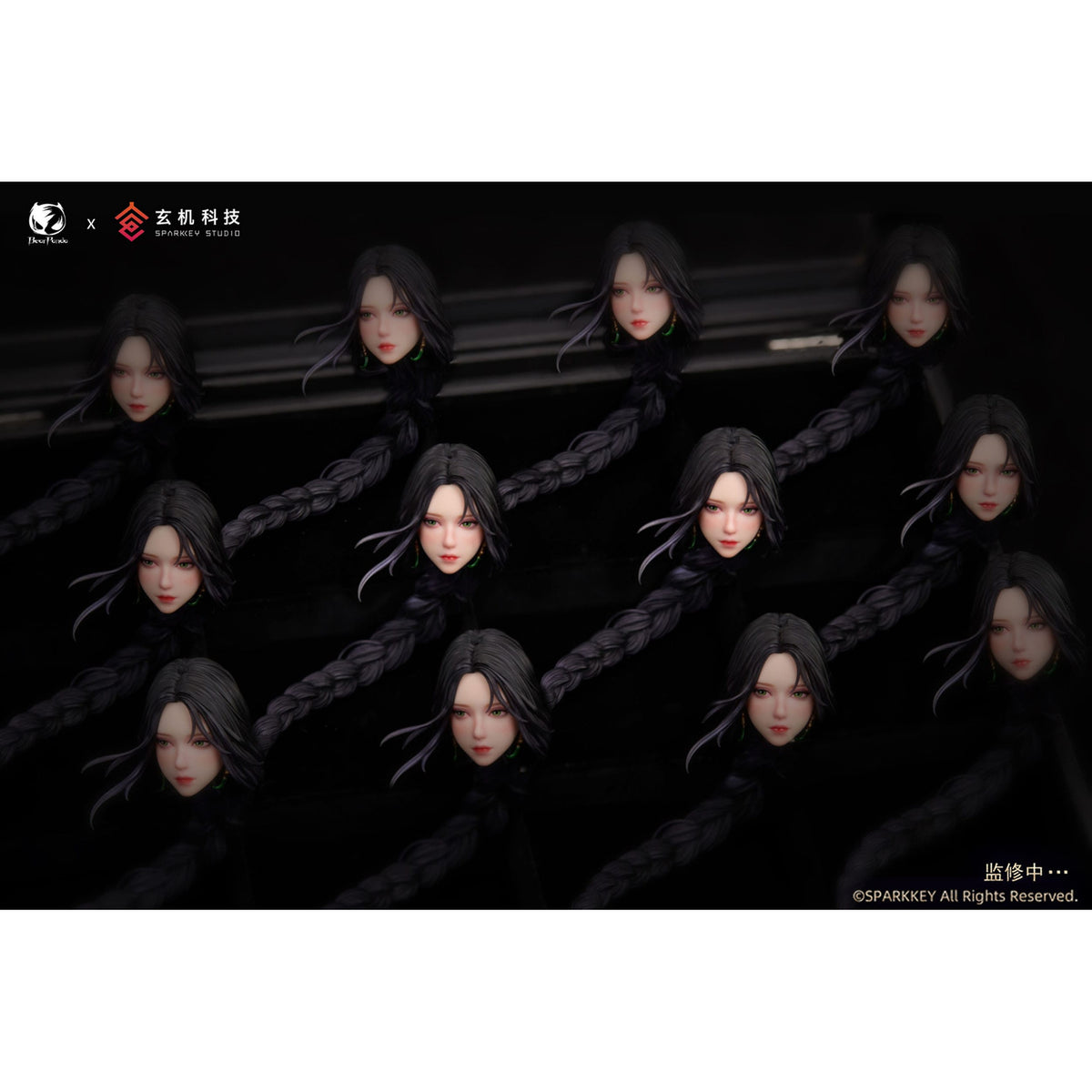 Zdjęcie produktu Figurka PVC Ghost Blade 1/6 Aeolian Encounter Ver. 40 cm