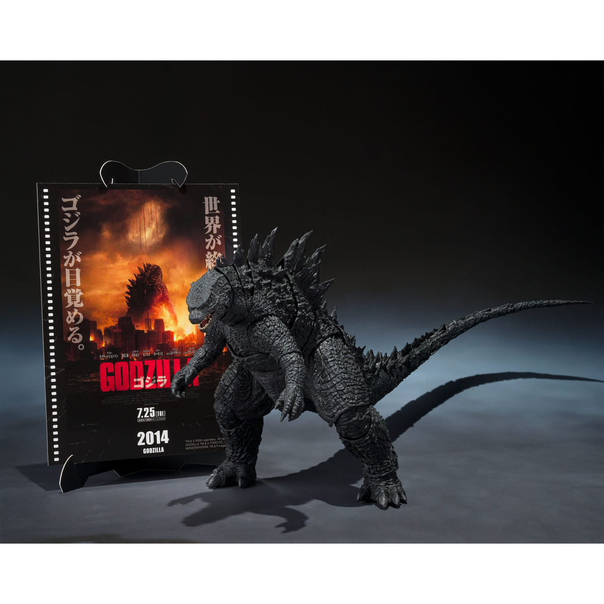 Product image Godzilla 2014 S.H.MonsterArts Action Figure Godzilla Movie