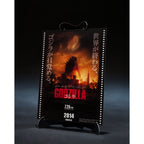 Product image Godzilla 2014 S.H.MonsterArts Action Figure Godzilla Movie