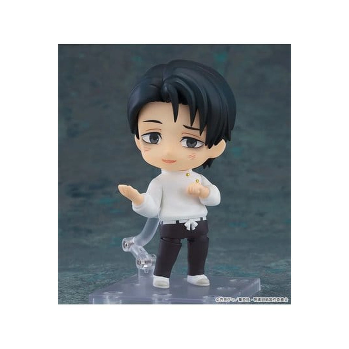 Produktbild Jujutsu Kaisen Nendoroid Actionfigur Yuta Okkotsu: