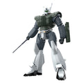 Produktbild Patlabor 2: The Movie Moderoid Plastic Model Kit 1/60 AV-98