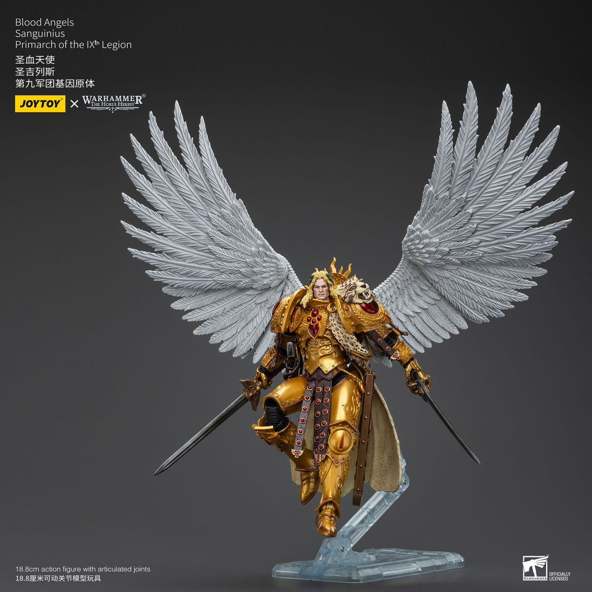 Produktbild Warhammer The Horus Heresy Actionfigur 1/18 Blood Angels