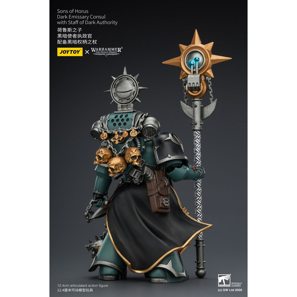 Produktbild Warhammer The Horus Heresy Actionfigur Sons of Horus Dark