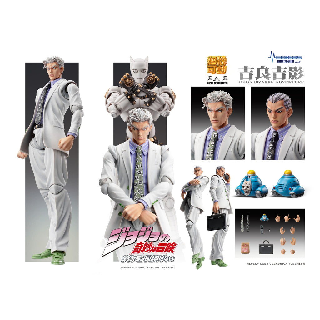 Produktbild JoJo´s Bizarre Adventure: Diamond Is Unbreakable Super