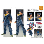 Produktbild JoJo's Bizarre Adventure Super Action Actionfigur Chozokado