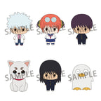 Produktbild Mr. Ginpachi´s Zany Class Chokorin Mascot Series