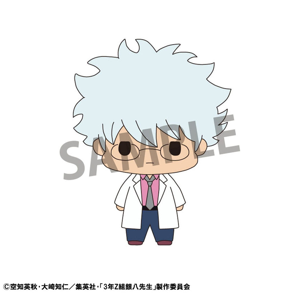 Produktbild Mr. Ginpachi´s Zany Class Chokorin Mascot Series