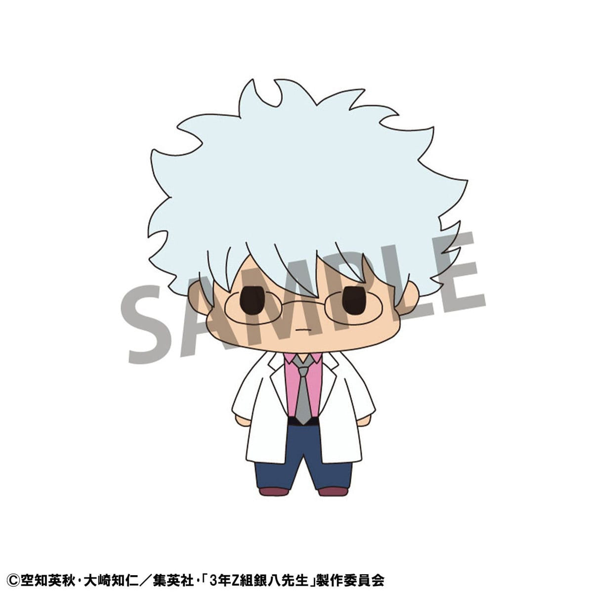 Produktbild Mr. Ginpachi´s Zany Class Chokorin Mascot Series