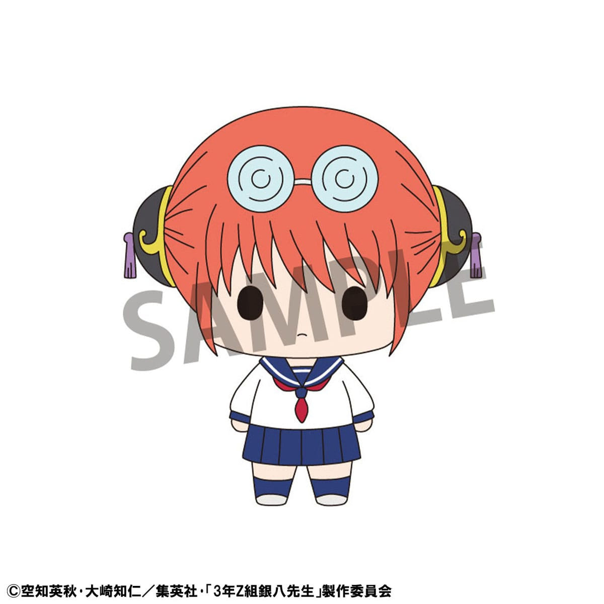 Produktbild Mr. Ginpachi´s Zany Class Chokorin Mascot Series