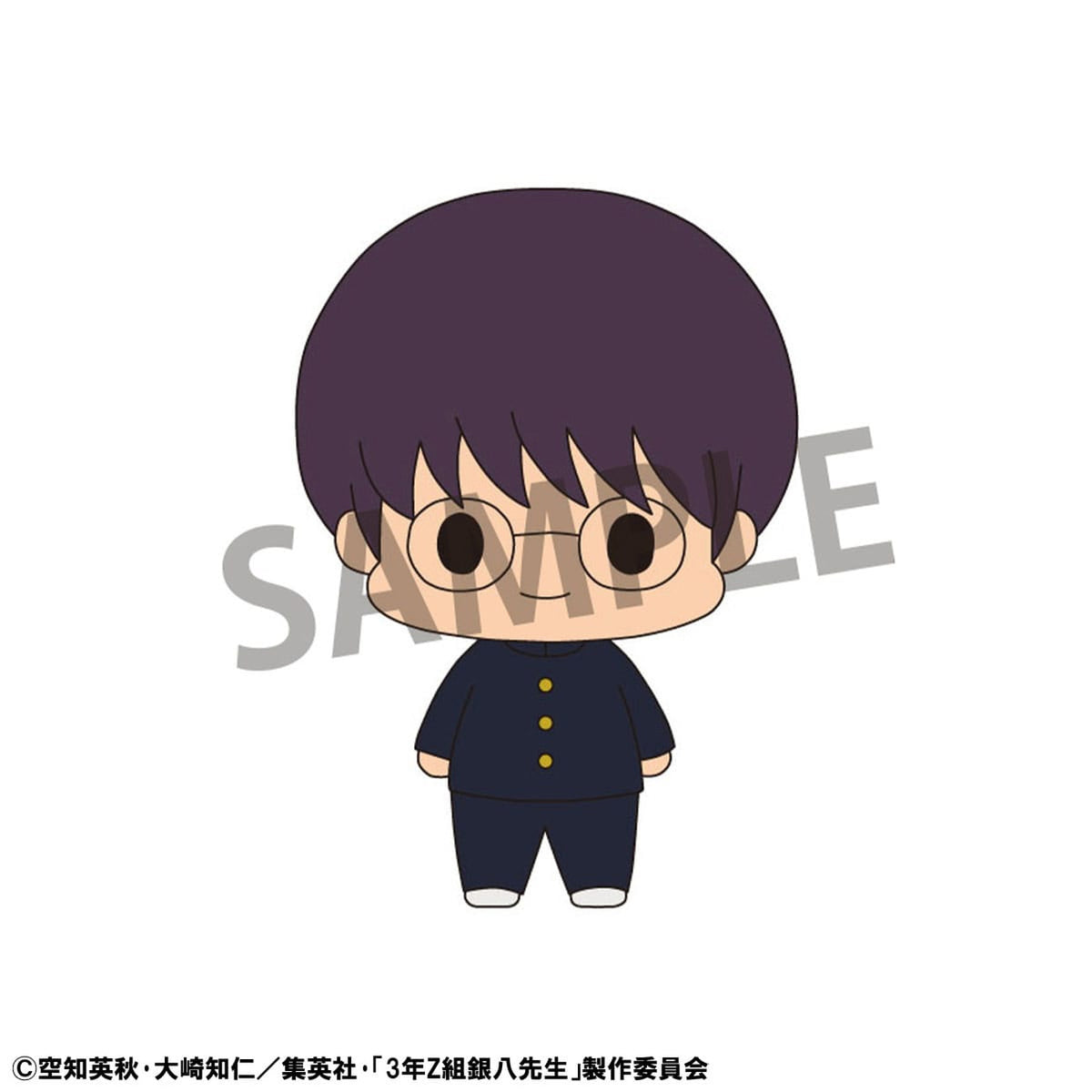 Produktbild Mr. Ginpachi´s Zany Class Chokorin Mascot Series