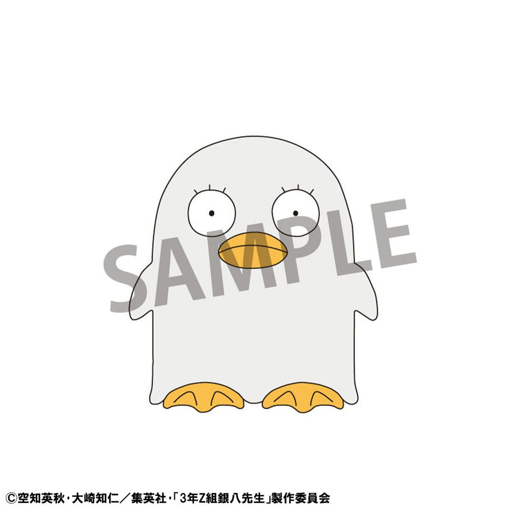 Produktbild Mr. Ginpachi´s Zany Class Chokorin Mascot Series