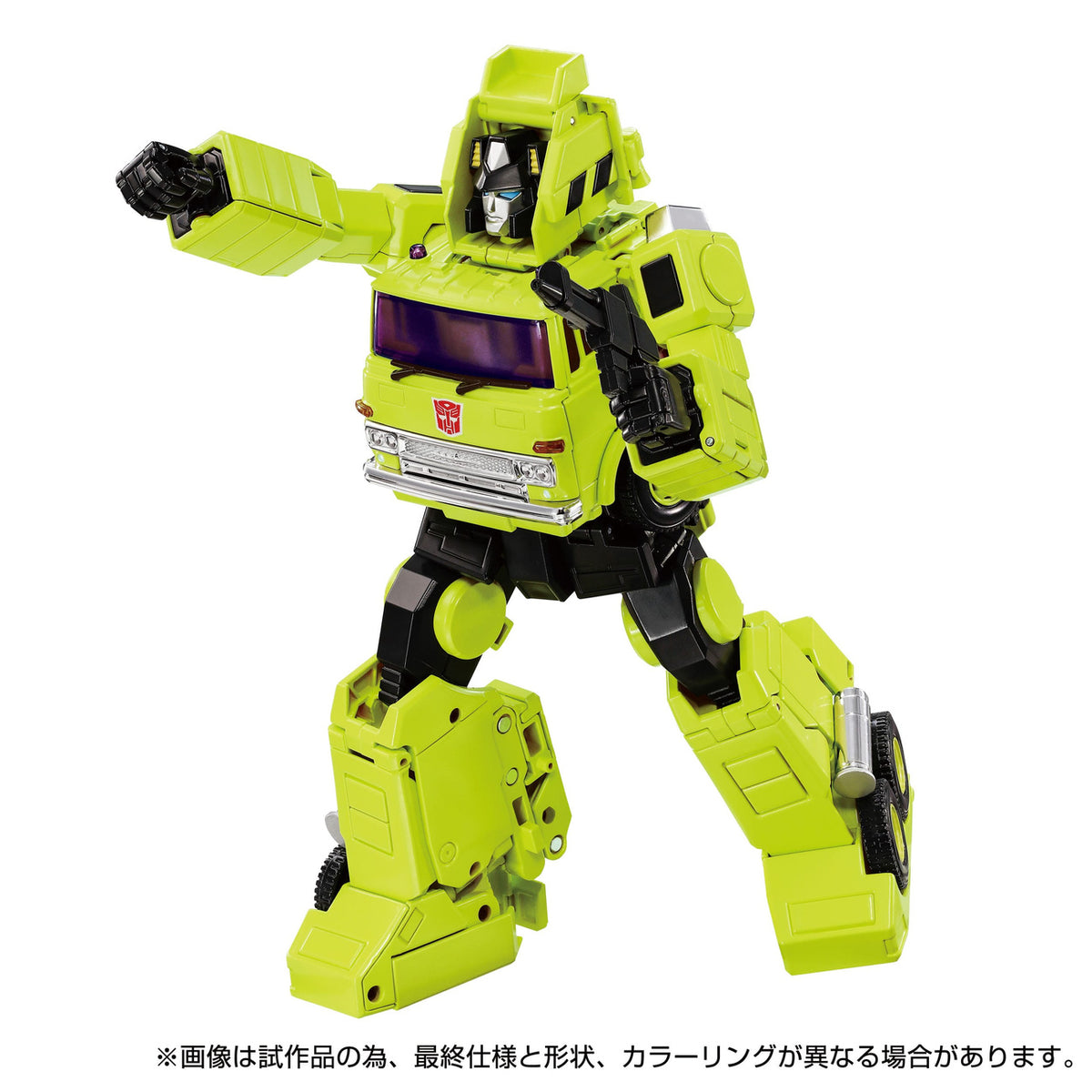 Produktbild Transformers Missing Link Actionfigur MPG-18 Road Hauler 23