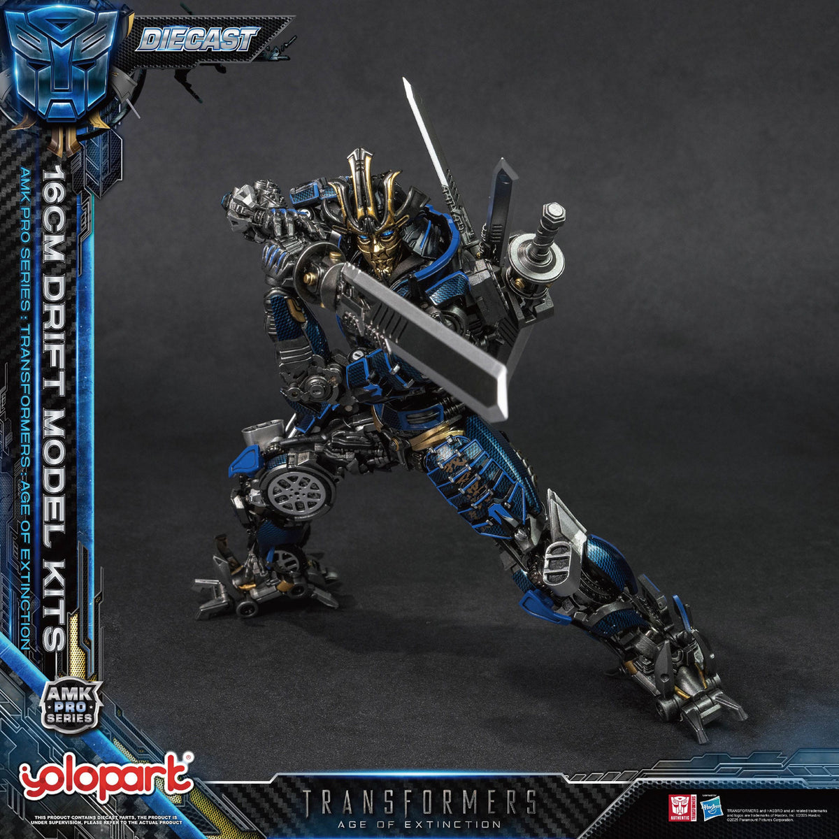 Produktbild Transformers: Ära des Untergangs AMK Pro Series Model Kit