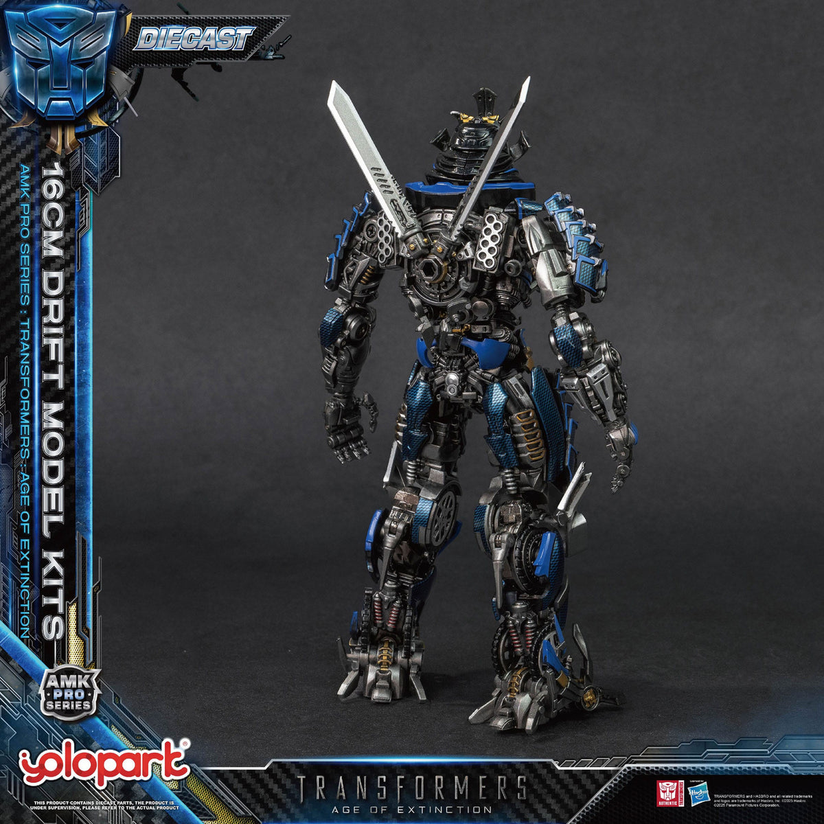 Produktbild Transformers: Ära des Untergangs AMK Pro Series Model Kit