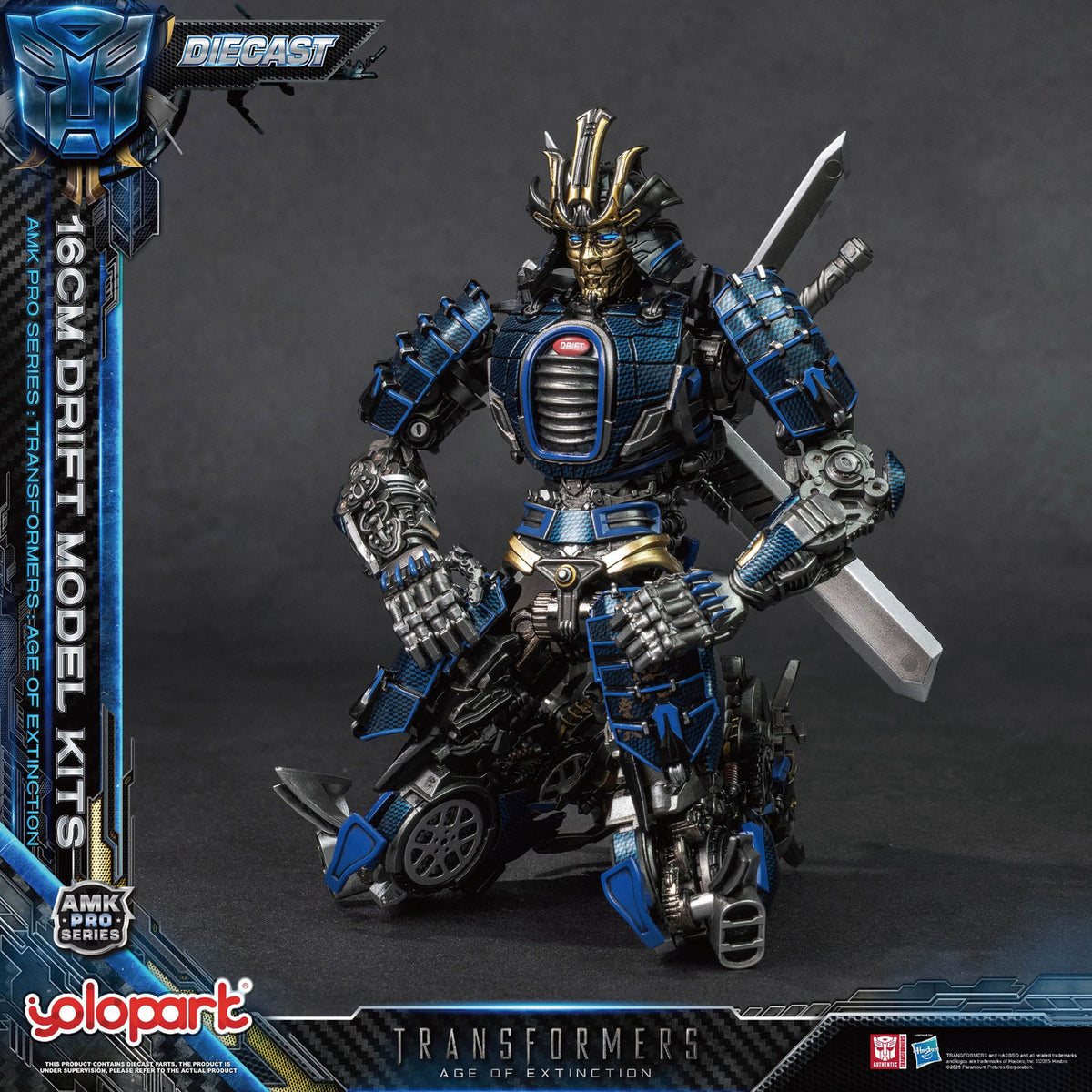 Produktbild Transformers: Ära des Untergangs AMK Pro Series Model Kit