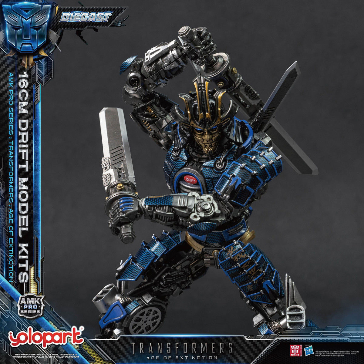 Produktbild Transformers: Ära des Untergangs AMK Pro Series Model Kit