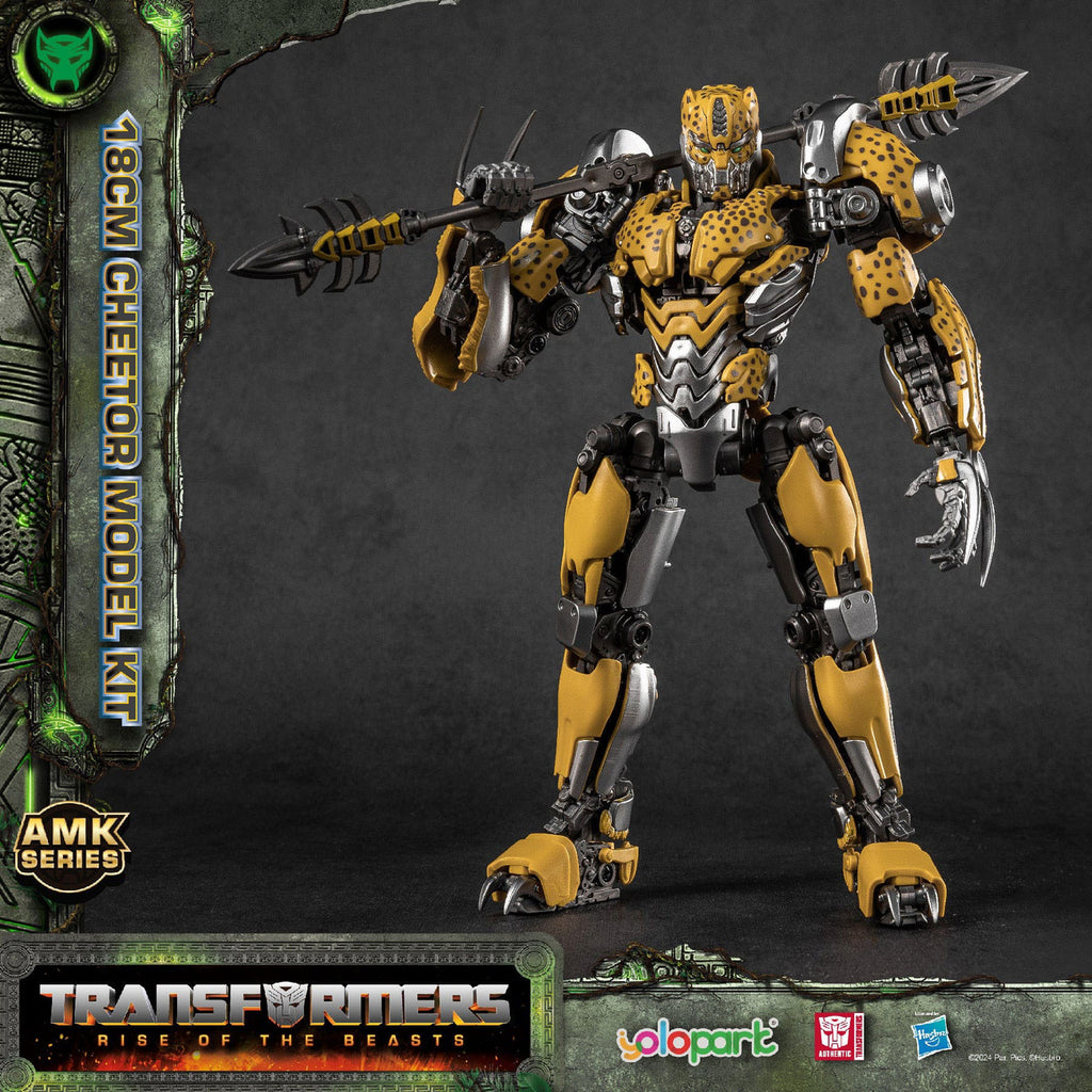 Produktbild Transformers: Rise of the Beasts AMK Series Plastic Model