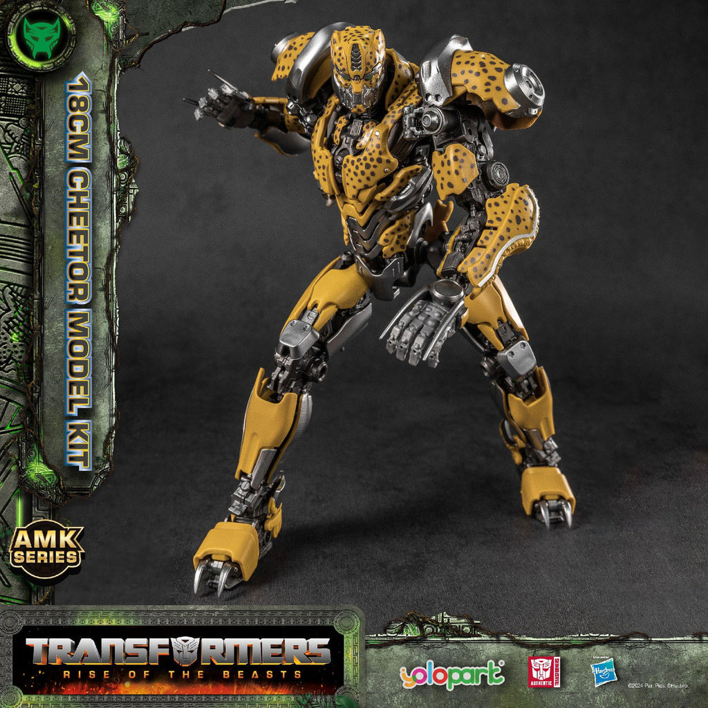 Produktbild Transformers: Rise of the Beasts AMK Series Plastic Model