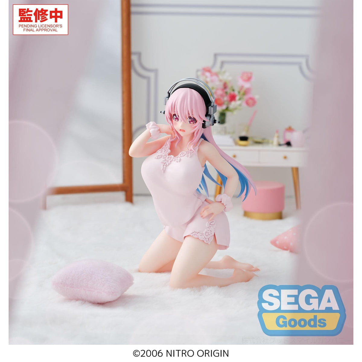 Product image Super Sonico - Yumemirize Figure