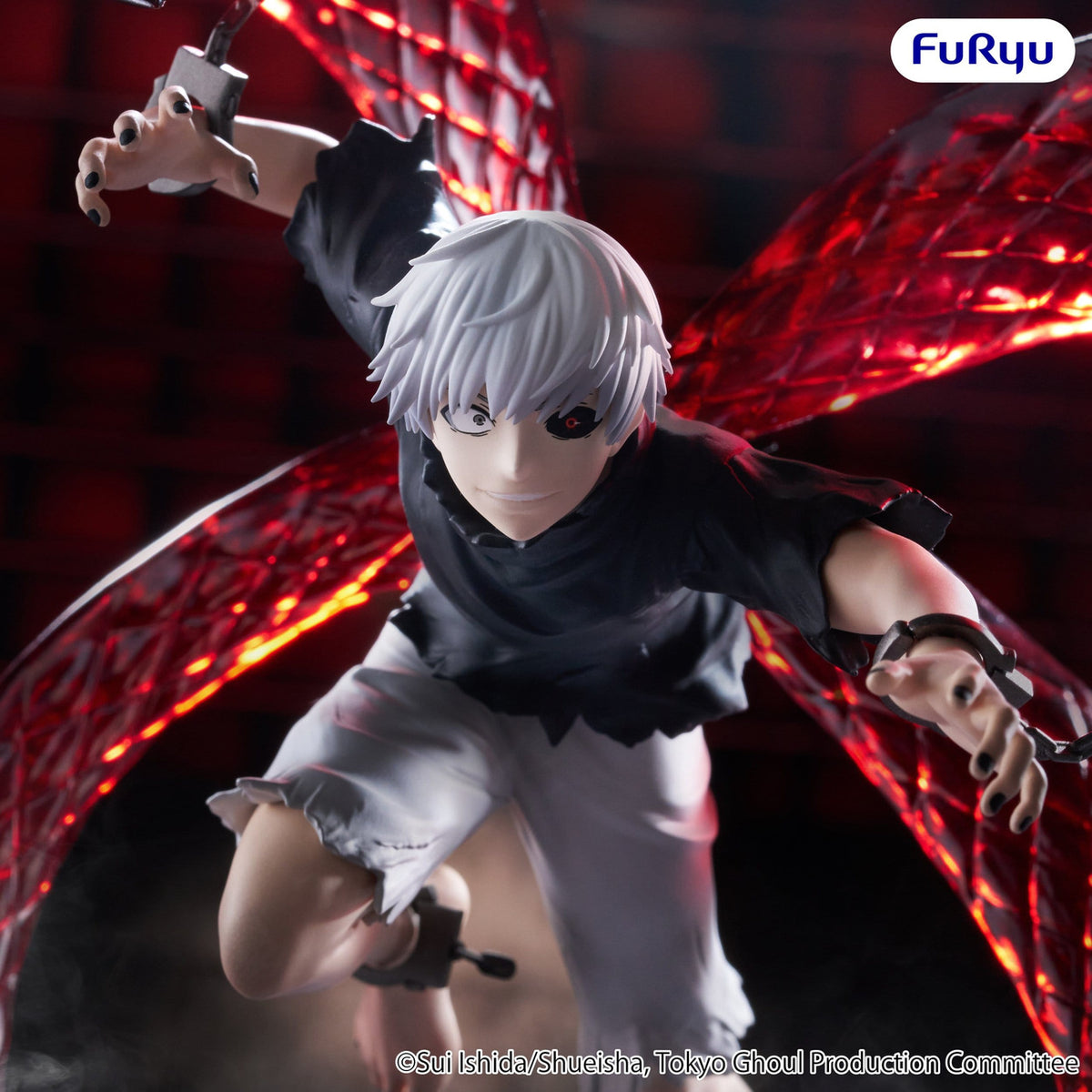 Zdjęcie produktu Tokyo Ghoul - Figurka Ken Kaneki Muchute