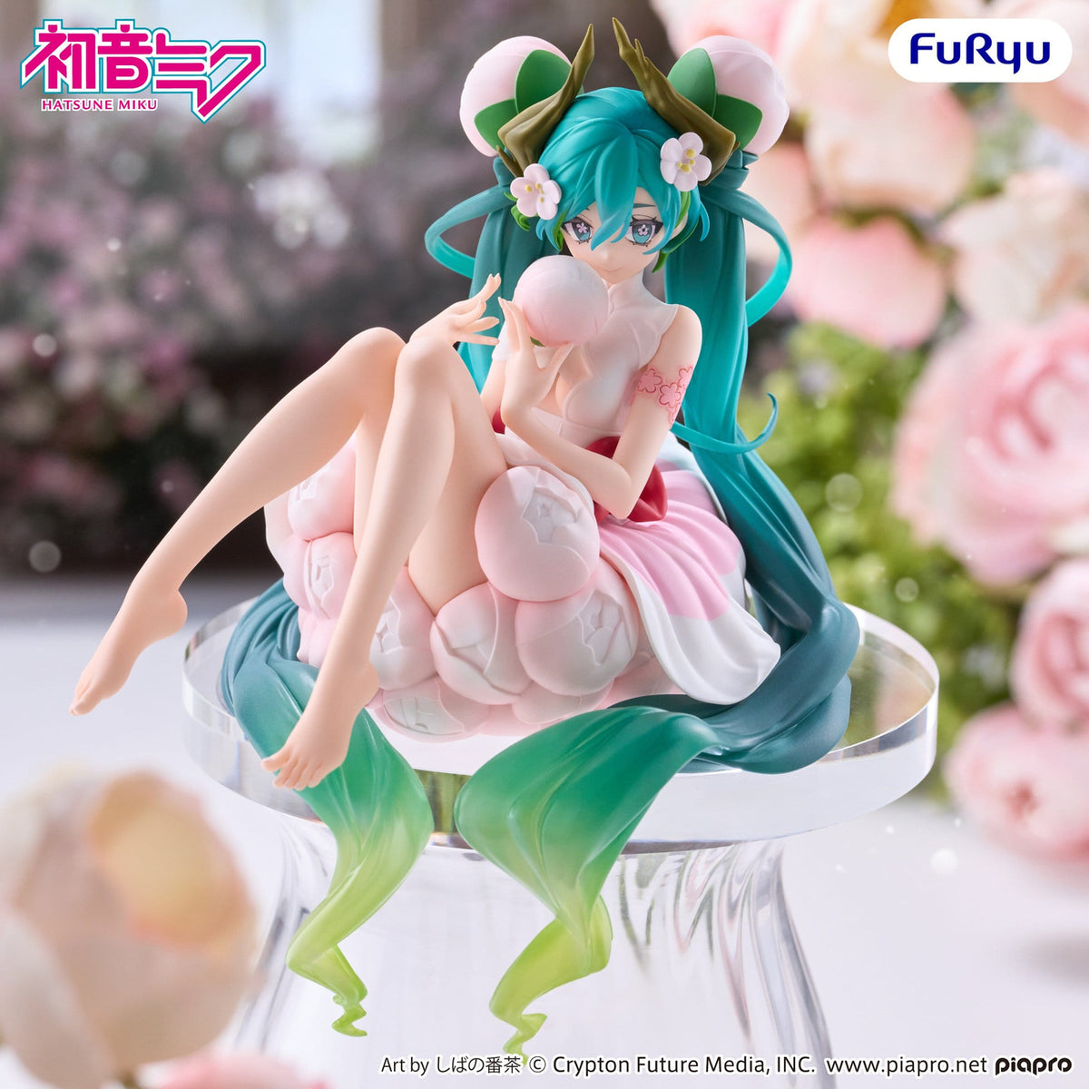 Zdjęcie produktu Hatsune Miku - Figurka Noodle Stopper Flower Fairy White Plum Blossom
