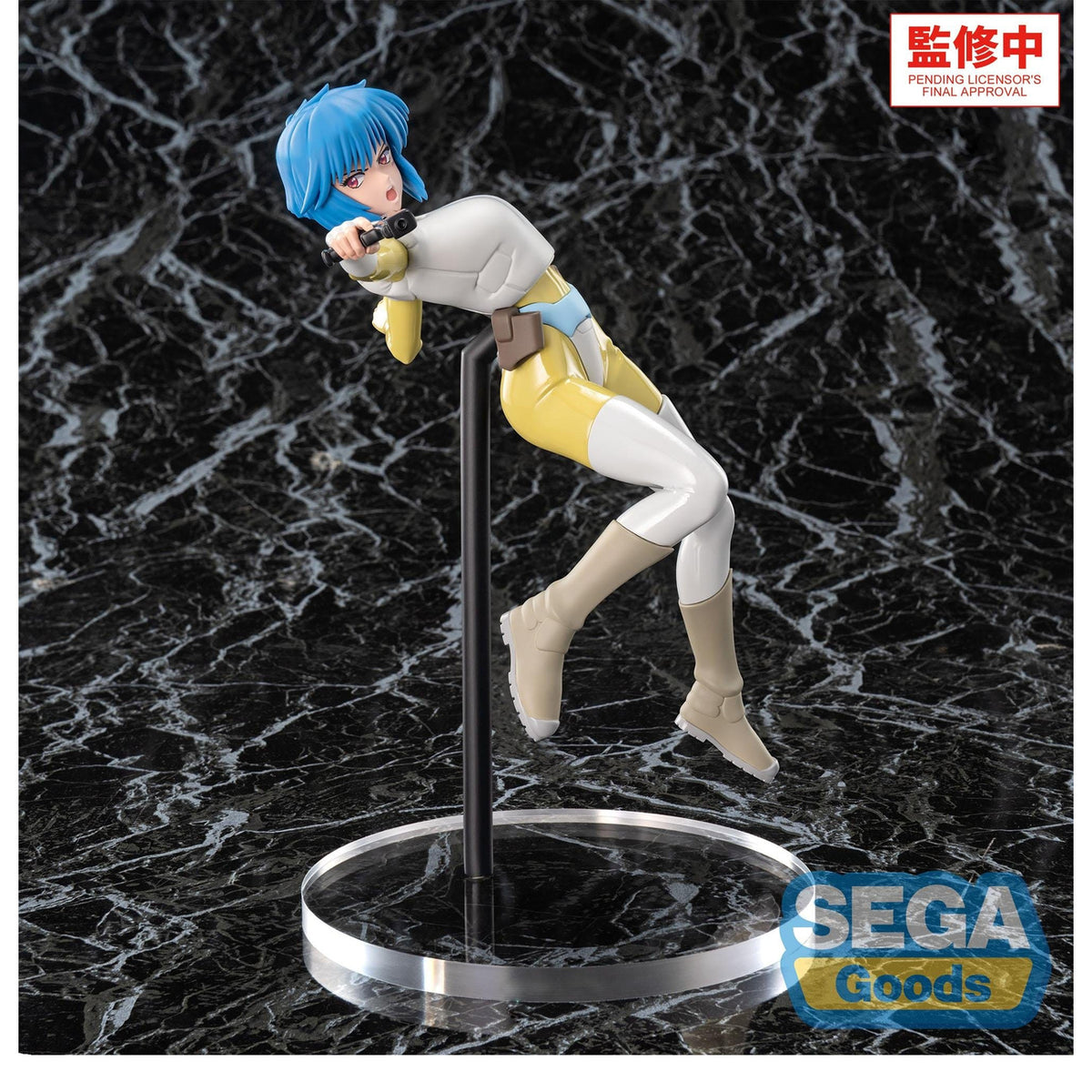 Zdjęcie produktu Ghost in the Shell - Figurka Luminasta Motoko Kusanagi