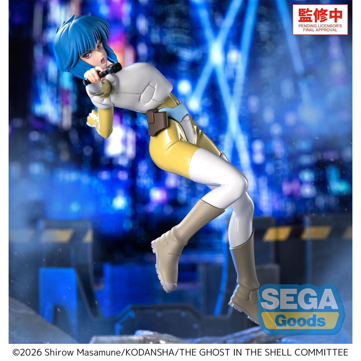 Zdjęcie produktu Ghost in the Shell - Figurka Luminasta Motoko Kusanagi
