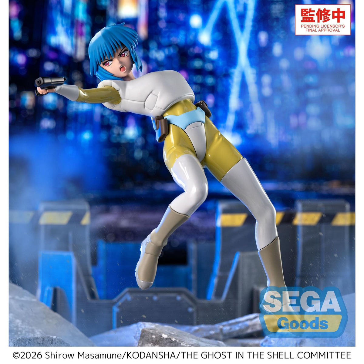 Zdjęcie produktu Ghost in the Shell - Figurka Luminasta Motoko Kusanagi