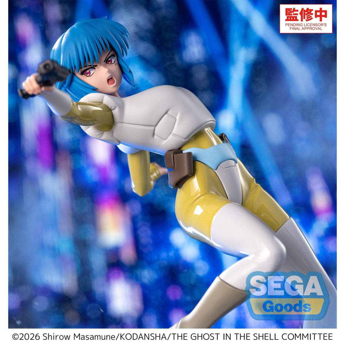 Zdjęcie produktu Ghost in the Shell - Figurka Luminasta Motoko Kusanagi