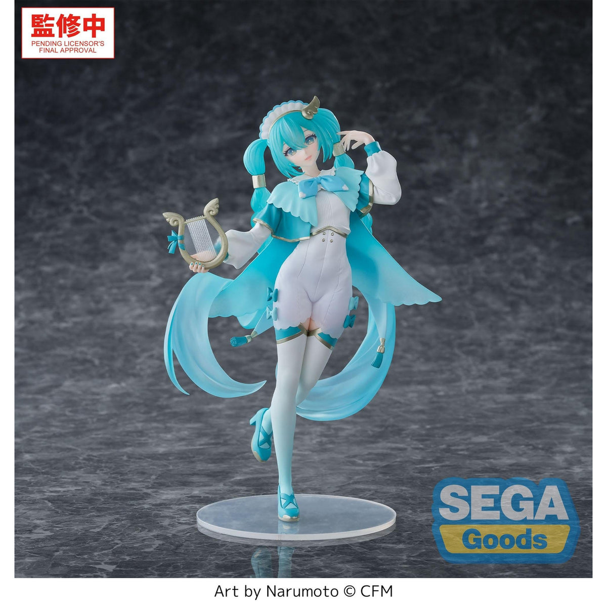Zdjęcie produktu Hatsune Miku - Figurka wędrownej minstreli